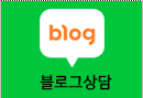 우선포워딩블로그