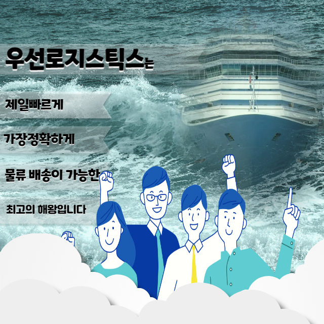 사업자통관 부호 발급 받는 방법은?