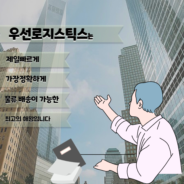 지식재산권 침해 관련에 대해서