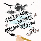 포워딩 추천 관세청, "4월 수출 496억 달