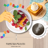 포워딩 추천 해운 운임, 코로나 이전으로 회귀.. 수출