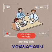 포워딩 추천 Master B/L과 House B/L