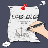 포워딩 추천 스위프트 코드